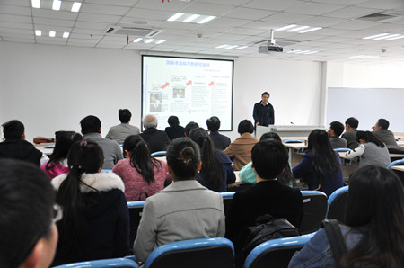 中国农业大学陈新平教授应邀来我院开展学术交流——聚焦自然科学研究前沿